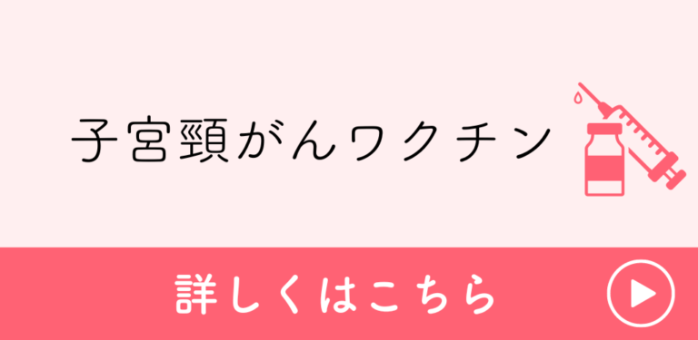 コーセー 50代